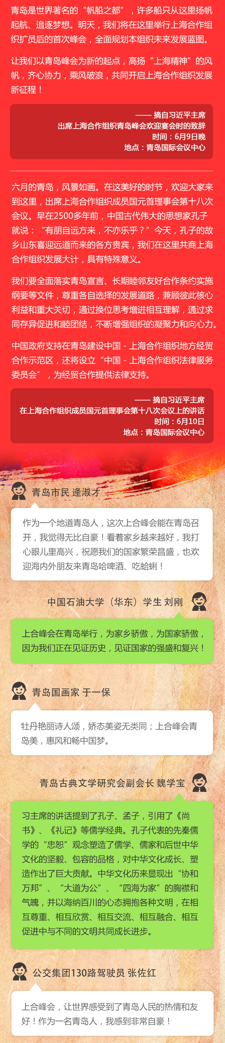 無塵鋸|塵霸無塵鋸|無塵斜切鋸|無塵子母鋸